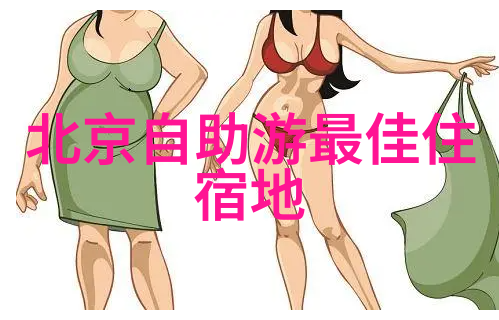合肥美食探秘在上海旅游时不容错过的美味盛宴