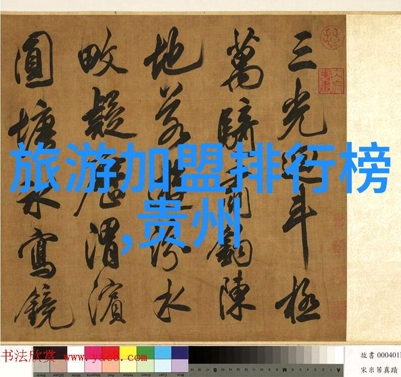 V级酒店汇创新推出时光值体验模式融合三亚房车之旅的独特魅力