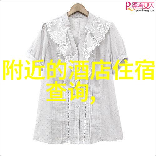 日照旅游攻略必去景点黄海沙滩日照海岸线山口天文台
