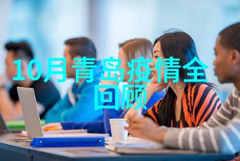 想体验非凡之旅你应该去哪里寻找特色景点