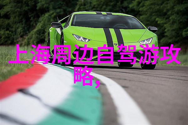 北安人民公园