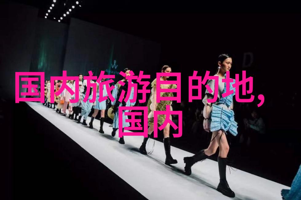 探秘自驾游界的霸主揭秘排行榜前十名应用的独特魅力