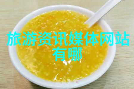 云南七日游攻略如何制定一个完美的自由行计划