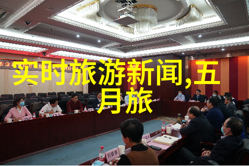 探索美国十大自然奇观亲属关系公证与外交部认证之旅