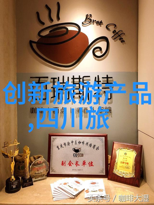 普陀山旅游攻略探索佛教圣地感受海岛风情