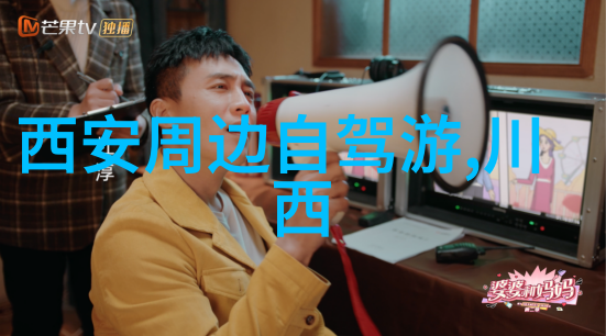 北方美食有哪些-探秘北方大地上的味道饕餮佳肴与传统风味