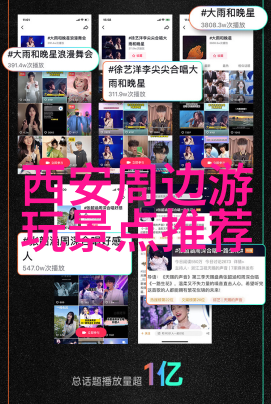 人与畜禽共性探究揭秘我们与动物间的深层联系