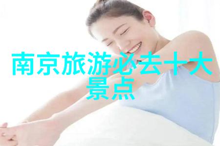 舟山自驾游-探索海韵舟山群岛的美丽航线