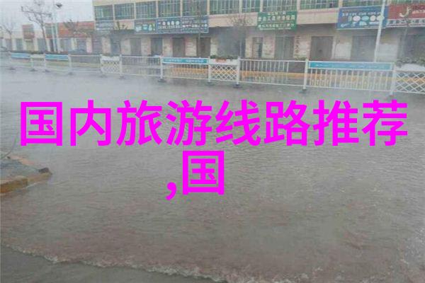 蒲坂郑氏宗祠