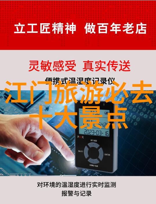 我该如何评估一辆二手捷安特的价值
