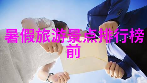新浪上热传的神秘养成计划如何在网友间成为不可思议的存在