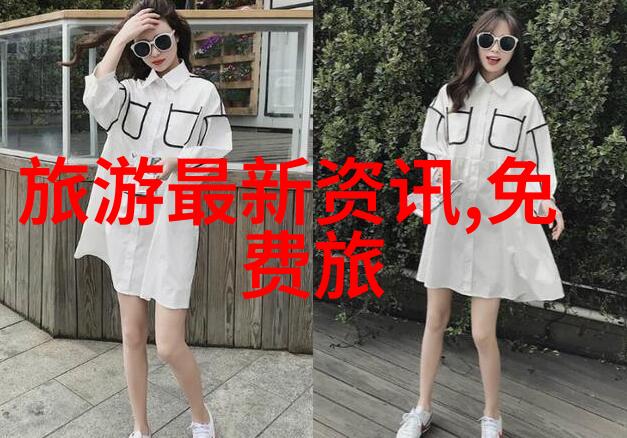 中国十大美景之冠壮丽的黄山风光