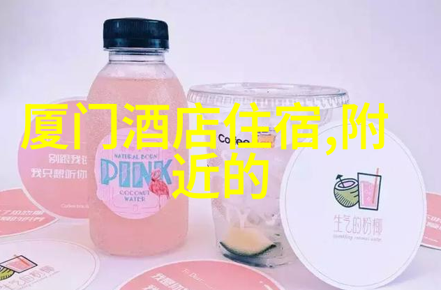 郑州周边自驾游之谜如何发现隐藏在眼前的自然奇观
