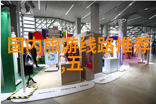 生肖守护神全集免费下载中国传统文化中的十二生肖与对应的神兽