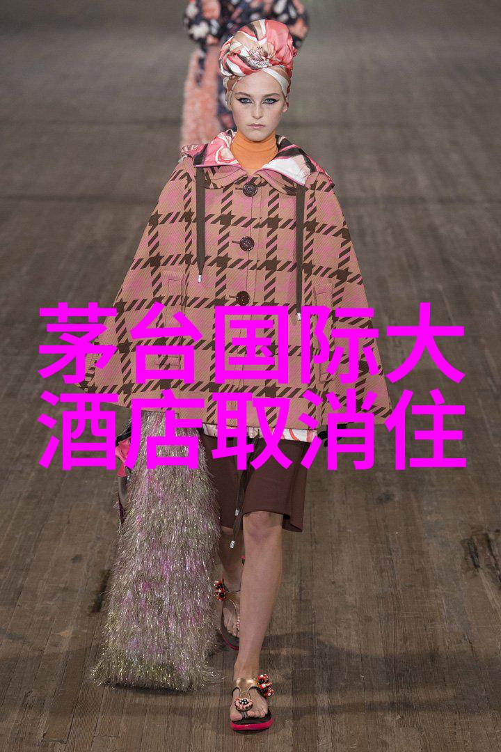 朱氏园