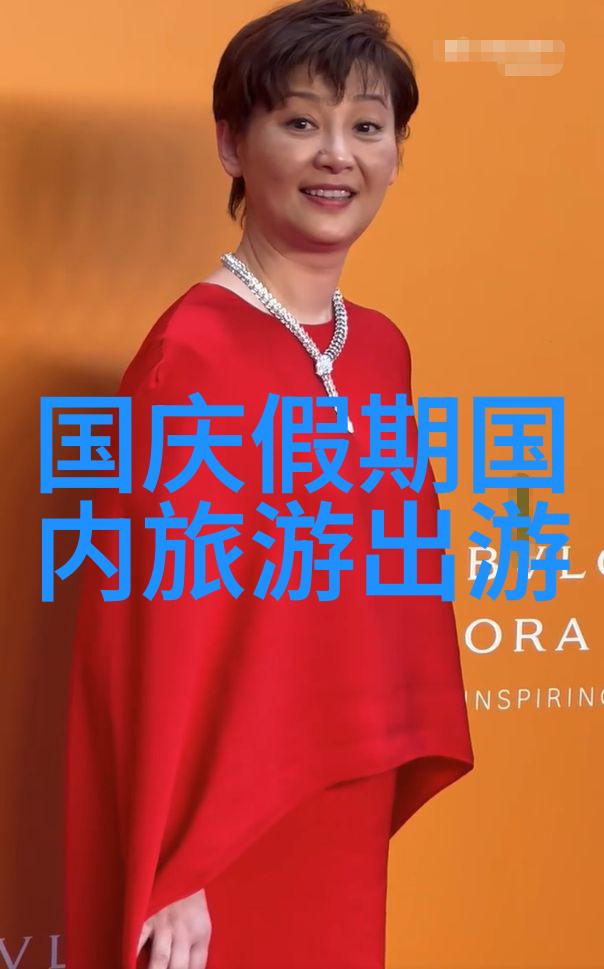 海岛风情探索巴哈马的美丽