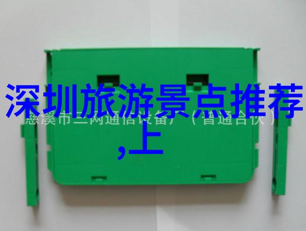 三峡人家重庆的水乡记忆与现代生活篇