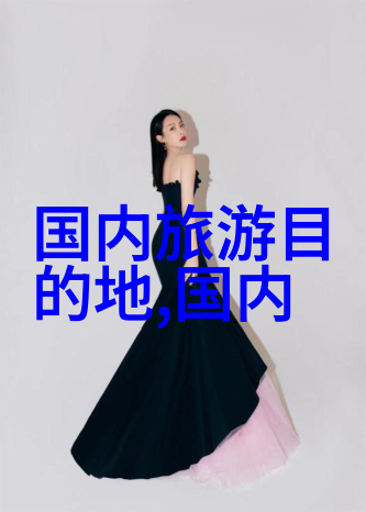 黄金海岸线深圳湾公园的沙滩狂欢