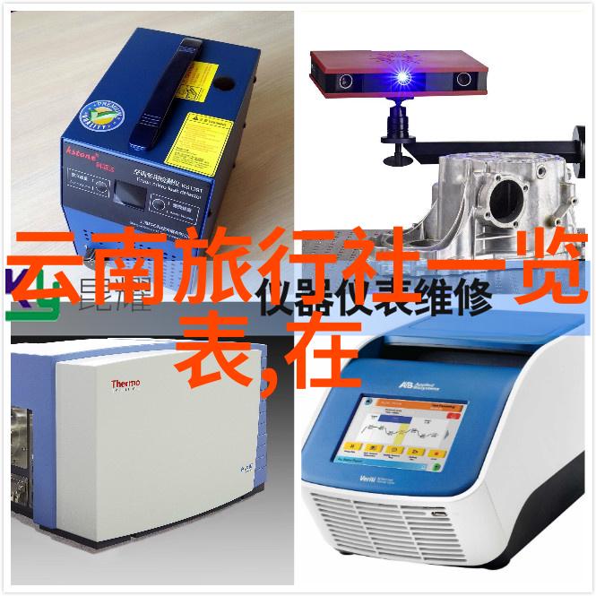 骑行还能帮助提高身体的哪些方面呢