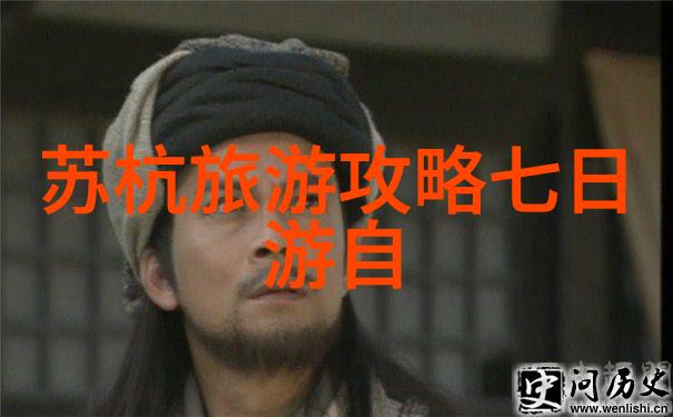 日产无人区视频监控系统高科技安全管理