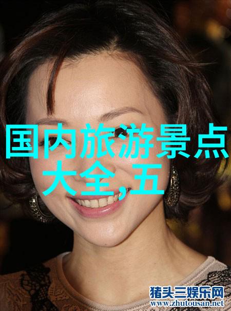 探秘后营露营第一季的独特魅力无增减的艺术与挑战