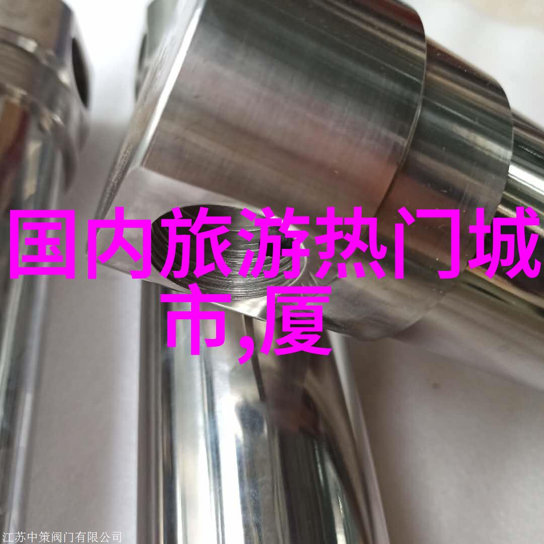 旅游新闻头条最新消息今天我刚听说了一个超惊喜的消息