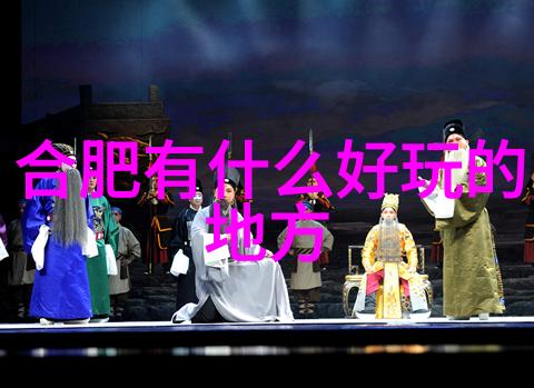 春光乍泄的五月追逐彩虹的旅行者们