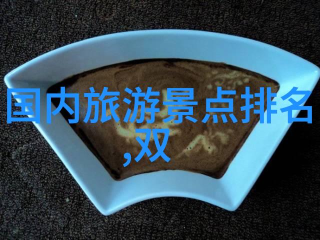 女性骑行自行车的益处探究