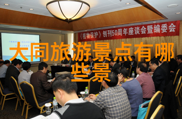 2022年最受欢迎的旅游城市有哪些揭秘全球游客心中的首选之地