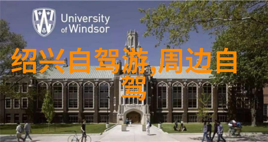 春天的海边初二学生的海滩游记