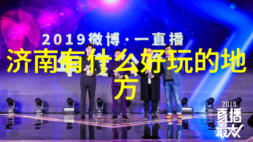 骑行追踪大师剖析各款骑行记录软件的性能与实用性