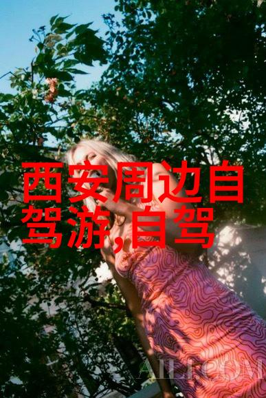 旅行北海必须参观的文化遗址是什么