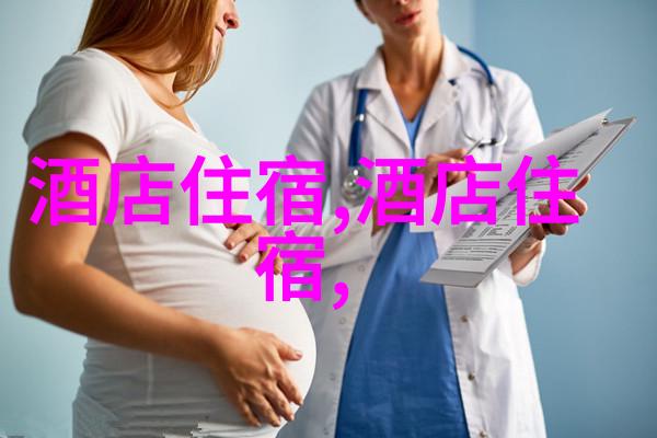 途牛旅游网云南之旅探索丽江古城与大理洱海的魅力