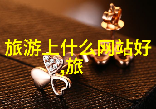 情侣共度美好时光的野营之旅情侣野营体验