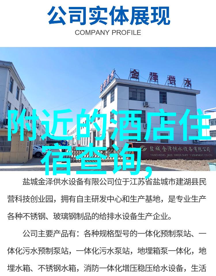 大同旅游景点推荐大同古城漫步云冈石窟探秘大同历史文化博物院游览