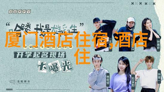 广东自驾游我的五日行记