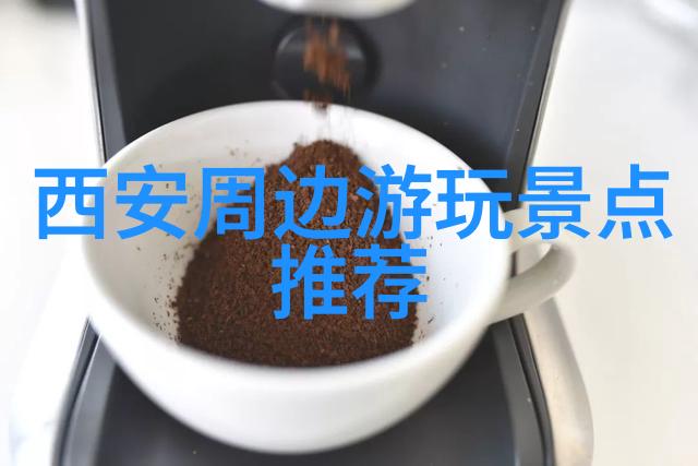 福建美景探索南普陀寺古迹乌岩山自然风光