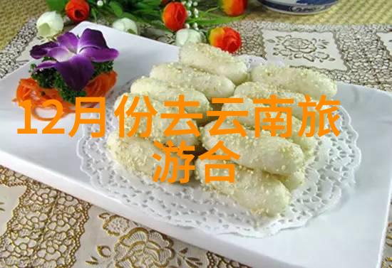 新冠疫情逐渐缓解 国际旅游市场迎来复苏机遇