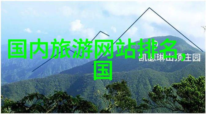 川西自驾游最佳线路图我去川西的那些天一条精心挑选的自驾游秘密线路