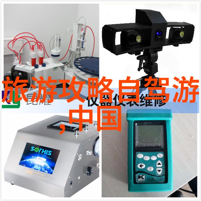 探索曲阜古韵揭秘孔庙孔林与其他旅游景点的魅力