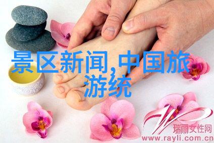 厨房小红书家常菜我的餐桌新风味