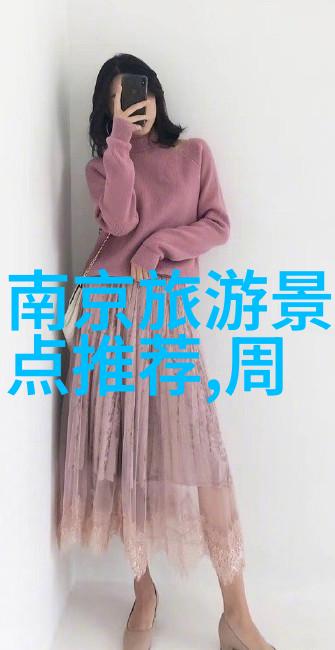 公路骑行的风雨两面探索快乐与挑战
