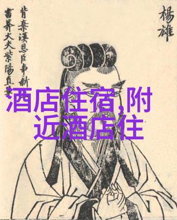 美食探秘品尝当地特色小吃贵州哪里的街头美食不能错过