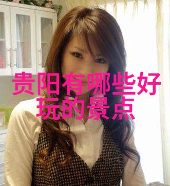 英语教师的特别晚上我是你的新身份