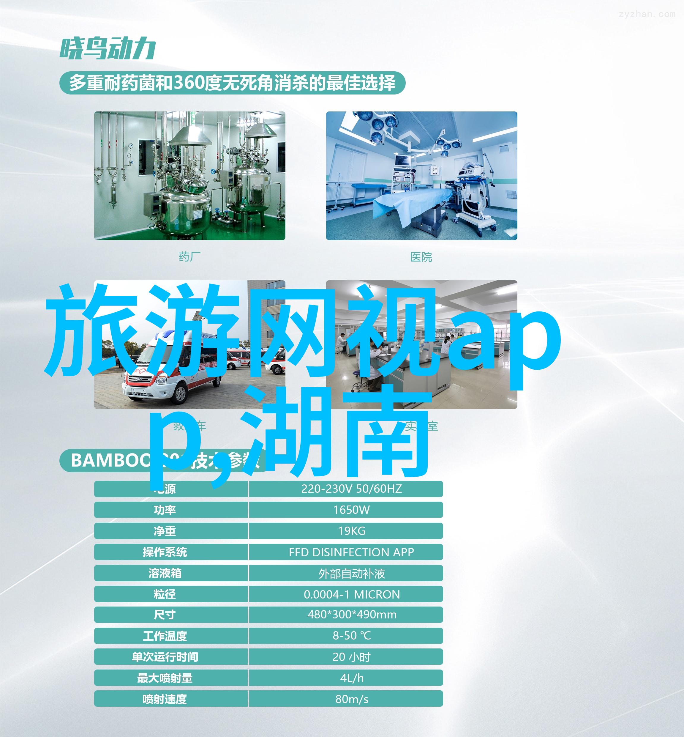 三亚旅游民宿攻略我的美丽海滩小窝选择指南