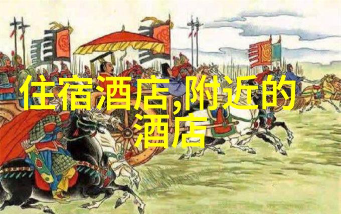 云南之谜两人的秘密攻略与花费之旅