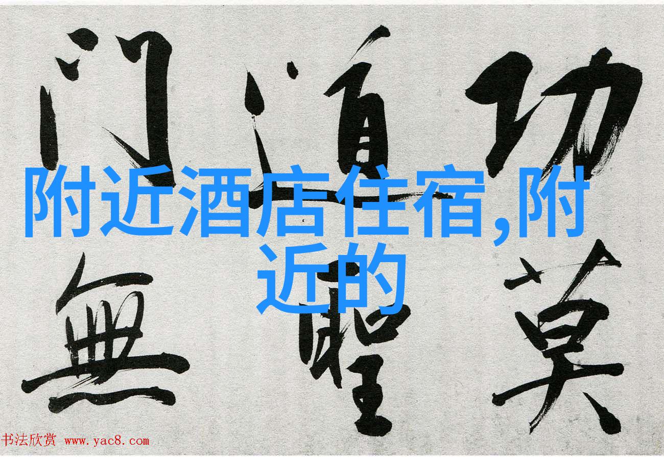 南海之冠探索三亚的美丽秘密
