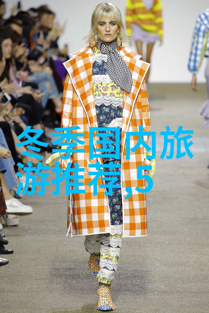 导游之家电子导游入口我的旅途新伙伴探索导游之家电子导游的奇妙世界
