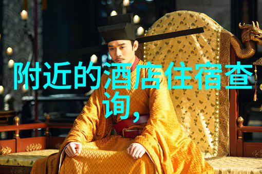 30分钟内变身厨艺高手快速提升烹饪技巧的秘诀