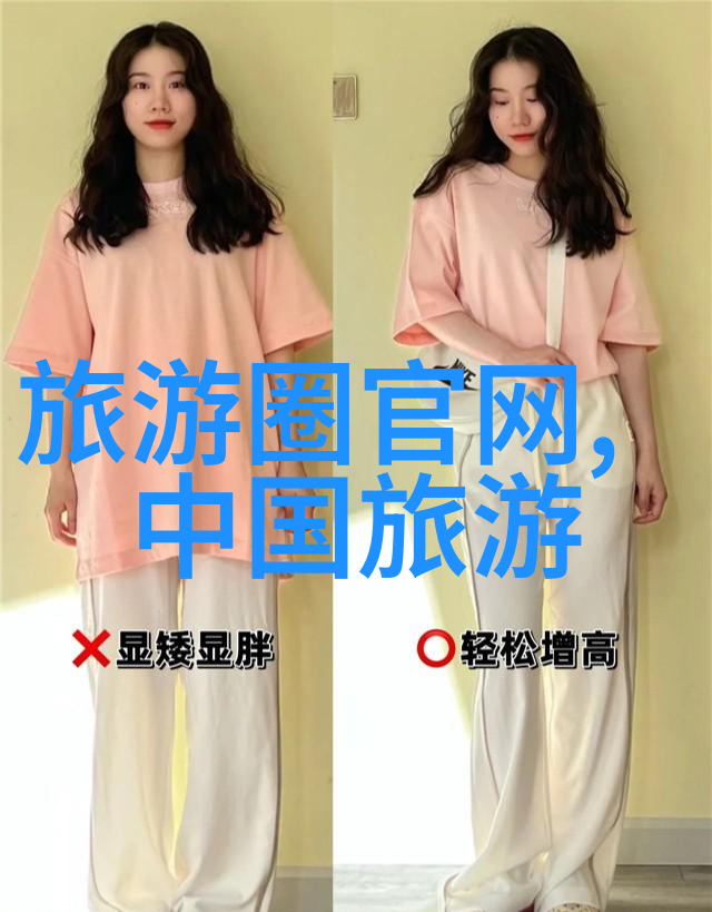 旅游景点推荐 - 探秘世界奇迹全球十大不可错过的旅游胜地